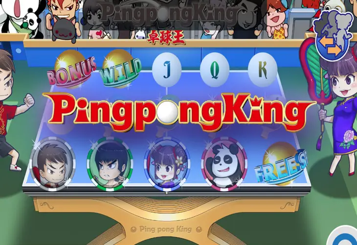 Ping Pong King
